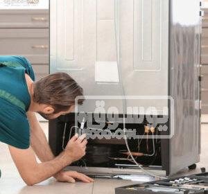 شركة اصلاح ثلاجة ال جي الشيخ زايد 01154008110 شركة-صيانة-ثلاجات-300×300-2
